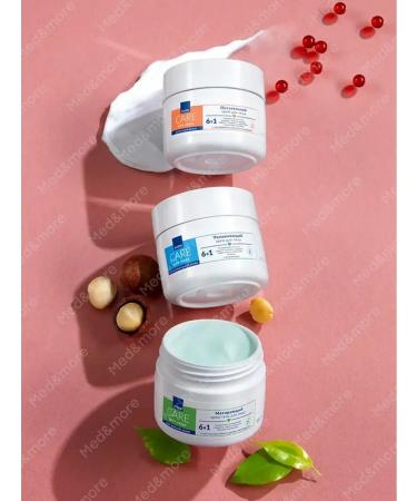 AVON Facial Cream Care Triple Care for dry skin 25+ 100 ml - Buy Online on GoSupps.com