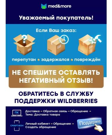 AVON Facial Cream Care Triple Care for dry skin 25+ 100 ml - Buy Online on GoSupps.com