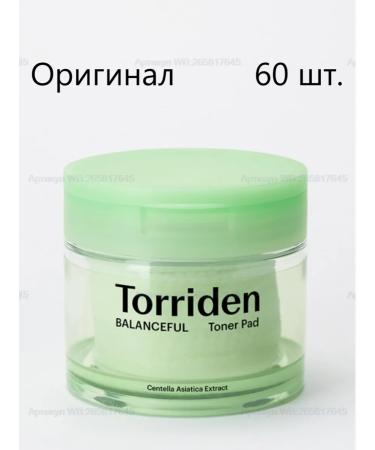 Torriden Cleansing Pads with Balanceful Cica Toner Pad