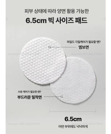 Torriden Cleansing Pads with Balanceful Cica Toner Pad - Buy Online on GoSupps.com