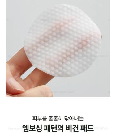 Torriden Cleansing Pads with Balanceful Cica Toner Pad - Buy Online on GoSupps.com