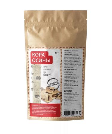 Siberian Phytotechnologies Tea drink of aspen bark 50 g