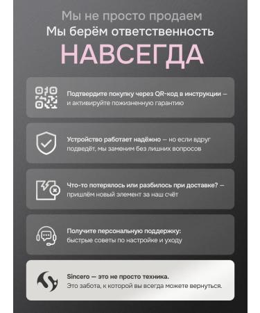 Sincerely Irrigator for teeth and gums portable - Buy Online on GoSupps.com