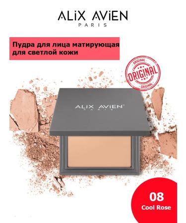 ALIX AVIEN Facial powder matting for light skin 08 Cool Rose