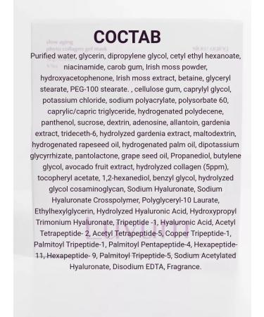 Luvum Hydrogel mask with phytollagen - Buy Online on GoSupps.com