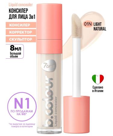 7DAYS Face conciller 01n Light Natural - Buy Online on GoSupps.com