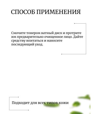 JMSolution Anti -aging toner with peptides 600ml - Buy Online on GoSupps.com