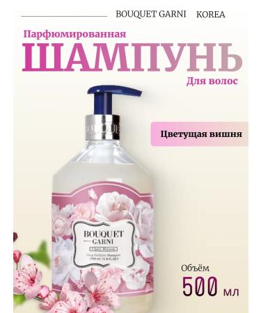 Bouquet Garni Shampoo flowering cherries