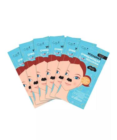 CETTUA Strips cleaning for the nose coal 6 strips set 2 un - Buy Online on GoSupps.com