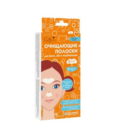CETTUA Cleaning strips for the nose forehead and chin 6pcs* 2 - Buy Online on GoSupps.com