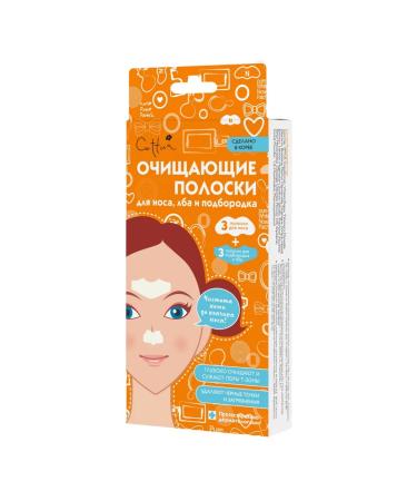 CETTUA Cleaning strips for the nose forehead and chin 6pcs* 2 - Buy Online on GoSupps.com