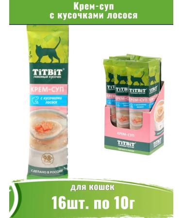 Titbit 16pcs 10 g cream-soup for cats with salmon