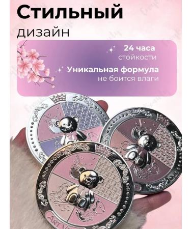 Art Value Facial powder matting with mirror for makeup 01 - Buy Online on GoSupps.com