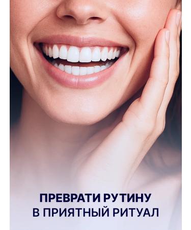 1000 Catalog Toothpaste with probiotics surrounding - Buy Online on GoSupps.com