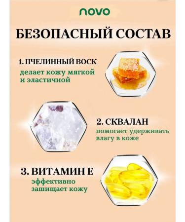 novo Face conciller 02 tone - Buy Online on GoSupps.com