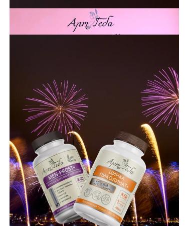 Art by Geba Zinc picoline vitamins for men - Buy Online on GoSupps.com