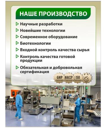 Art by Geba Iron HEALAT WITH VITAMINS C B9 B12 - Buy Online on GoSupps.com