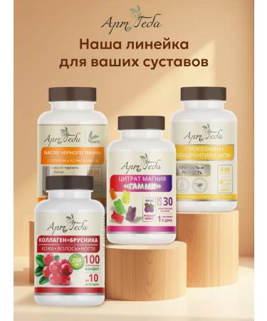 Art by Geba Black cumin oil + selenium - Buy Online on GoSupps.com