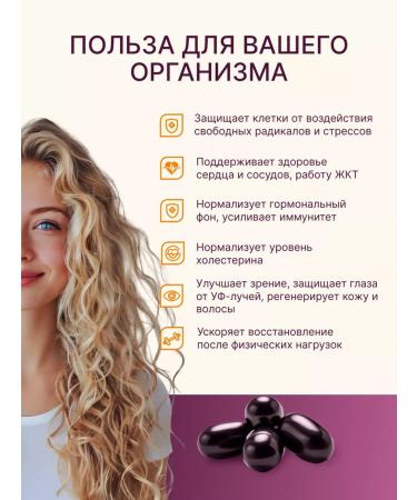 Art by Geba Black cumin oil + selenium - Buy Online on GoSupps.com