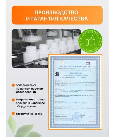 Art by Geba Black cumin oil + selenium - Buy Online on GoSupps.com