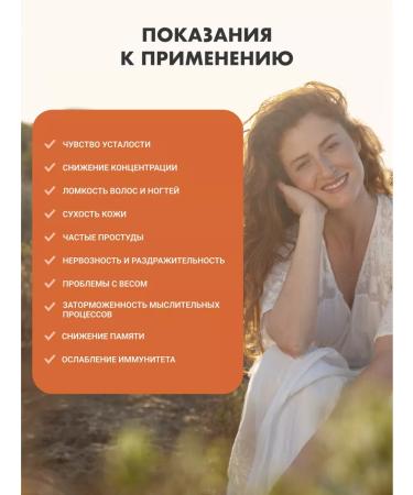 Art by Geba L-tyrosin + organic iodine and potassium iodate - Buy Online on GoSupps.com