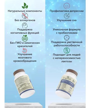 Art by Geba Mental stimulus of arthoeba for sleep anti -stress - Buy Online on GoSupps.com