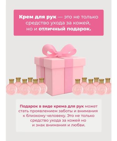 LU MINATE Hand cream set 12 pcs - Buy Online on GoSupps.com