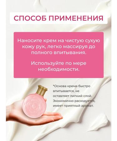 LU MINATE Hand cream set 12 pcs - Buy Online on GoSupps.com