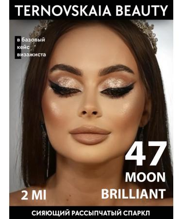 TERNOVSKAIA BEAUTY Shining Sparkl No. 47 Moon Brilliant 2 ml from Ternovskaia - Buy Online on GoSupps.com