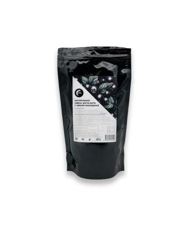 Dessert Journey Latte match with black currant 500 grams - Buy Online on GoSupps.com