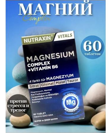 NUTRAXIN Magnesium complex + vitamin b6 Magnesium b6