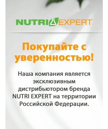 Nutriexpert Kurkumin with piperin and vitamin C Curcima Synergy+ 90 - Buy Online on GoSupps.com