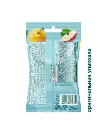 Frutonyanya Frutochvostiki apple-brigade 15g (8 pcs) - Buy Online on GoSupps.com