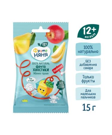 Frutonyanya Frutochvostiki apple-brigade 15g (8 pcs) - Buy Online on GoSupps.com