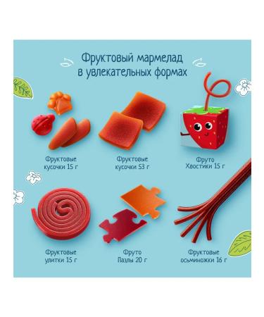 Frutonyanya Frutochvostiki apple-brigade 15g (8 pcs) - Buy Online on GoSupps.com