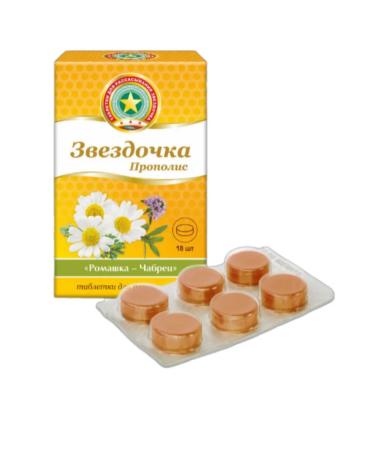 STAR Tablets propolis Taste chamomile-makeshift 18sht-1UP - Buy Online on GoSupps.com