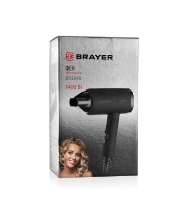 BRAYER The BR3040 hairdryer is black - Buy Online on GoSupps.com