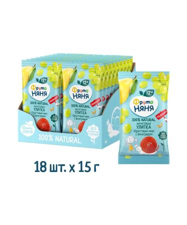 Frutonyanya Fruit snail fruit mix with grapes 15g (18 pcs)
