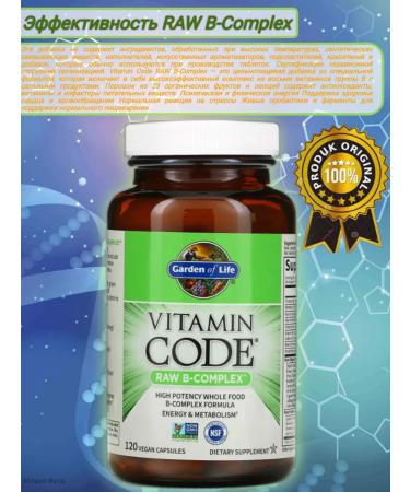 Garden of Life Vitamin Code Raw B-Complex B-complex 120 capsules - Buy Online on GoSupps.com