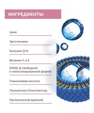 sesderma Daeses set Lifting Cream + Reti Age serum - Buy Online on GoSupps.com