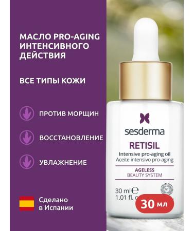 sesderma Retisil Pro-Auging Pro-Auging 30 ml