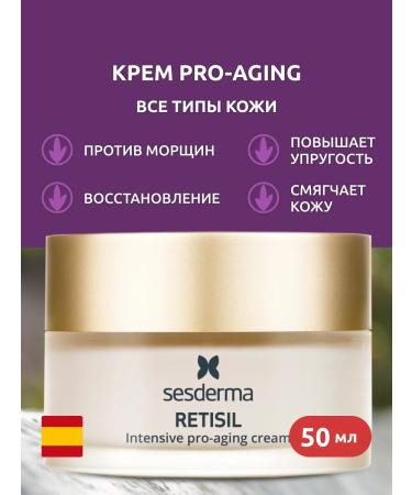 sesderma Retisil Pro-Auging Cream 50 ml