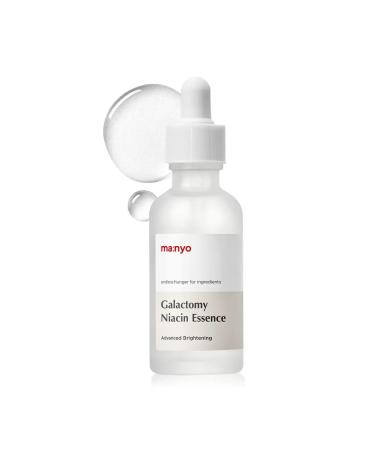 Korean serums Serum against pigmentation and post -acne galac niacin 2.0 - Buy Online on GoSupps.com