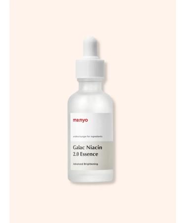 Korean serums Serum against pigmentation and post -acne galac niacin 2.0 - Buy Online on GoSupps.com
