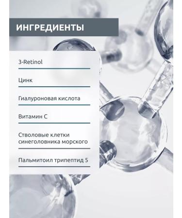 sesderma Set Men Supreme Lotion + Men Hydraboost Lotion - Buy Online on GoSupps.com