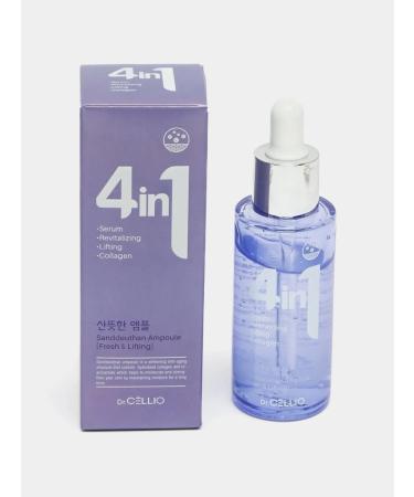 Korea Cosmetic 4-in-1 Multi-Serum - Buy Online on GoSupps.com