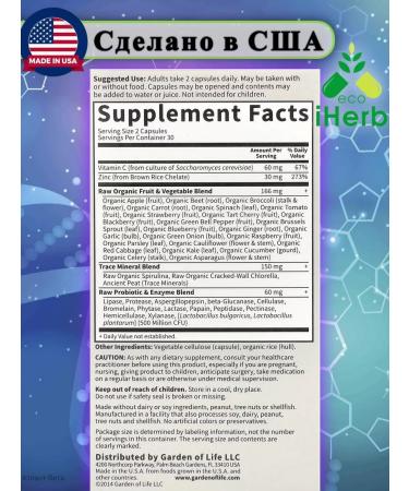 Garden of Life Vitamin Code Raw Zinc zinc 30mg immunity 60 capsules - Buy Online on GoSupps.com