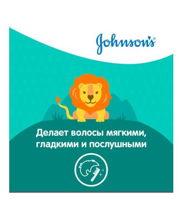 Johnson's Baby Johnsons Baby Children's shampoo without tears 500ml - Buy Online on GoSupps.com
