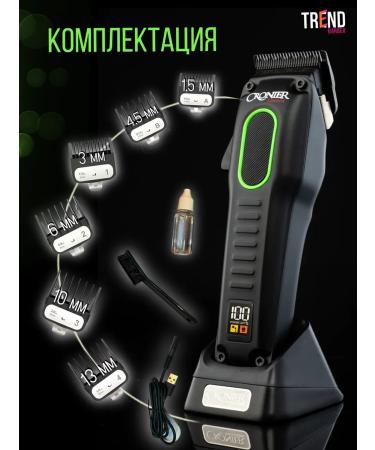 ETrend Barber Hair cutter - Buy Online on GoSupps.com