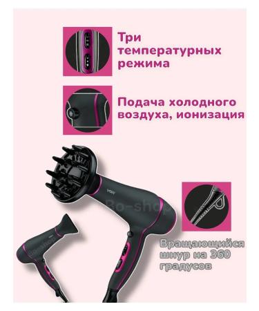 PHILIPS Hair dryer with attachments - Buy Online on GoSupps.com
